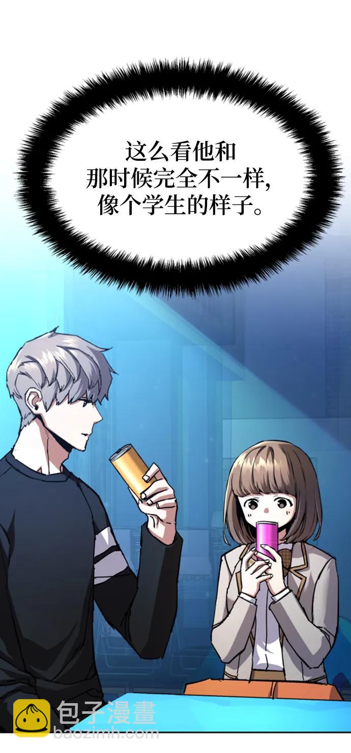 第154话70