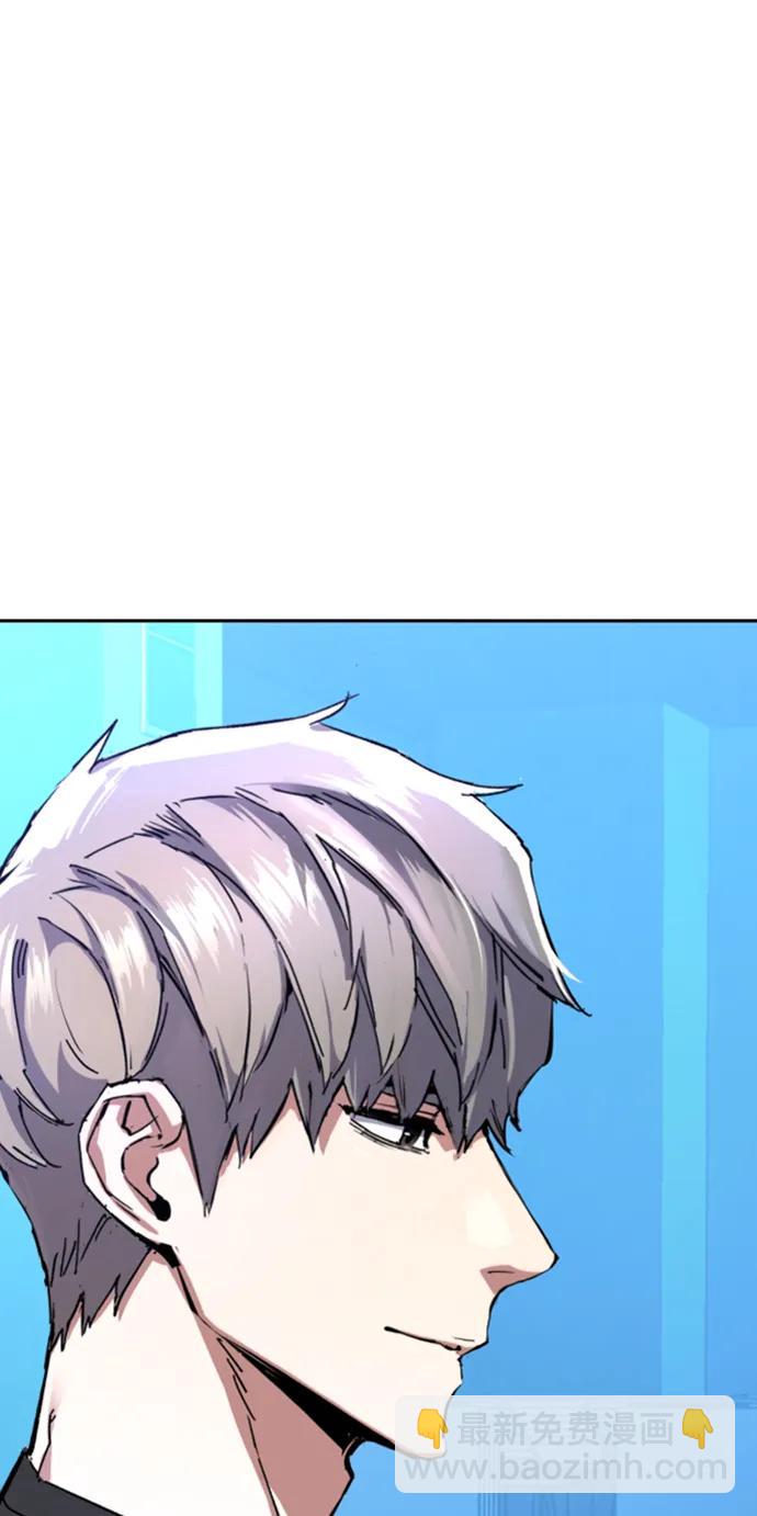 第154话71