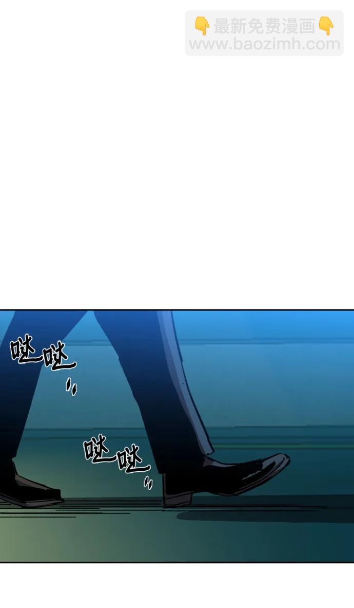 第154话74