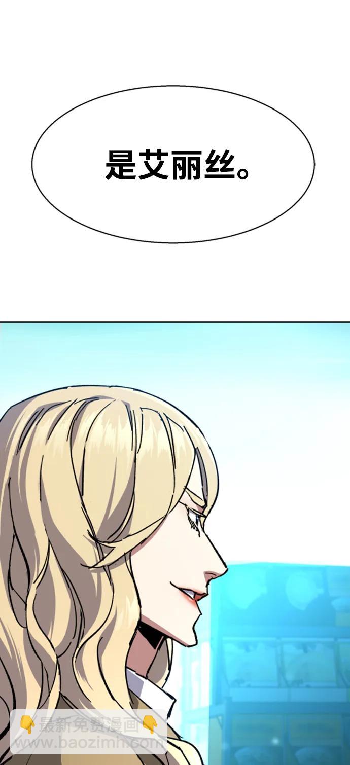 第154话87