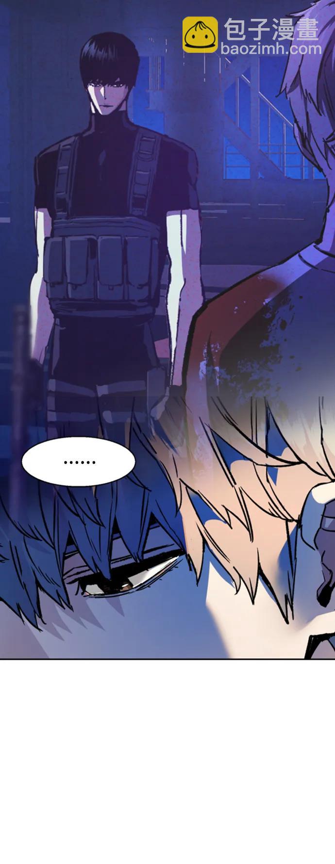 第154话9