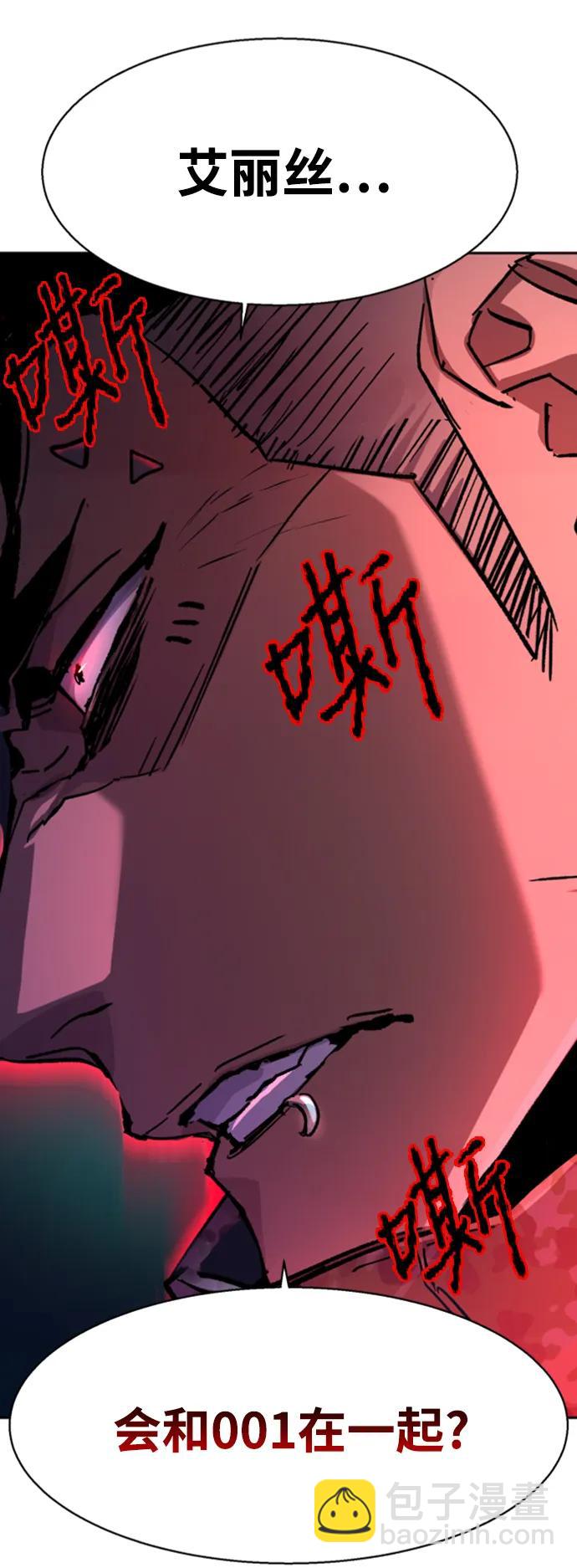 第154话91