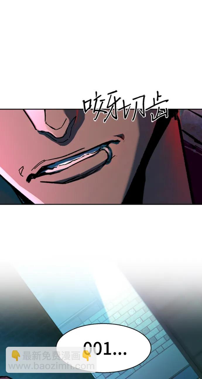 第154话96