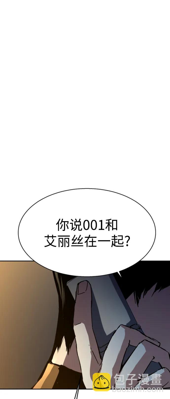 第154话98