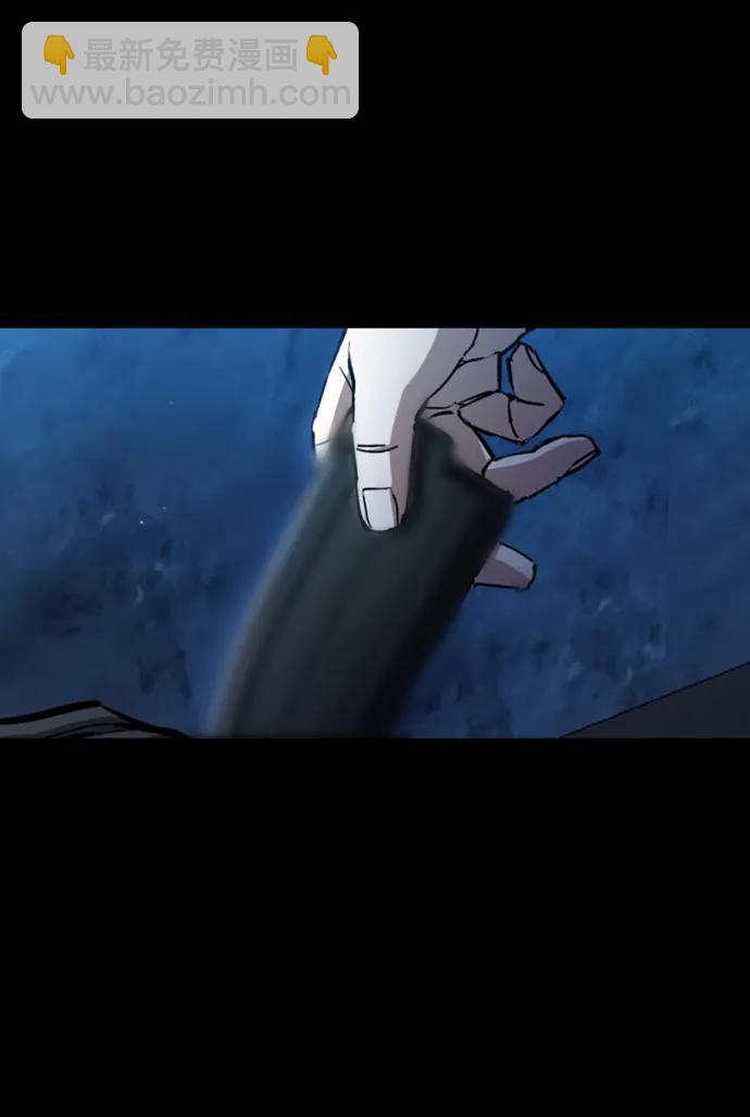 第160话12