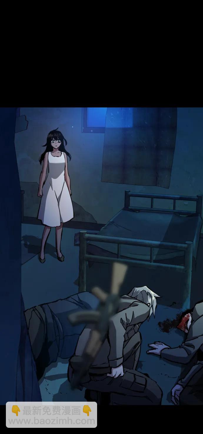 第160话14