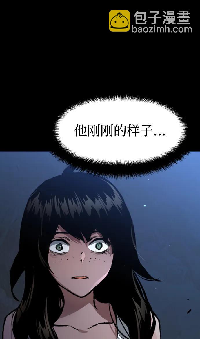 第160话15