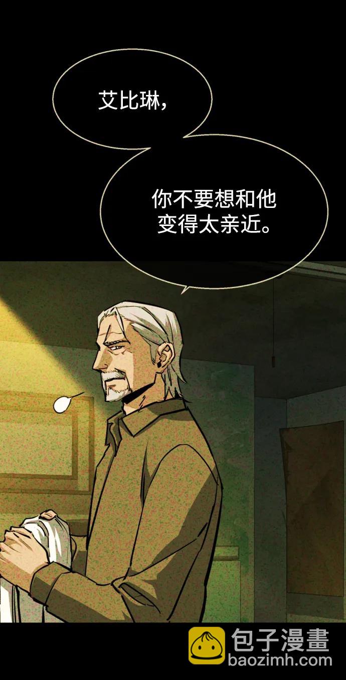 第160话19