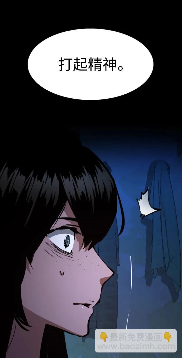 第160话25