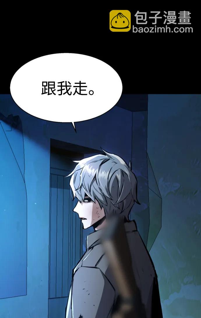 第160话27