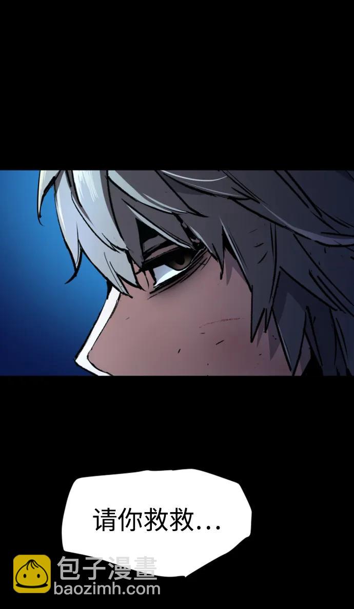 第160话30