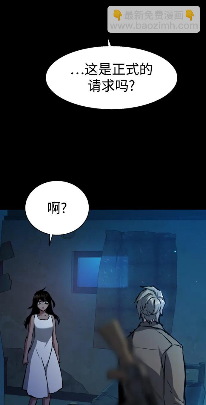 第160话35