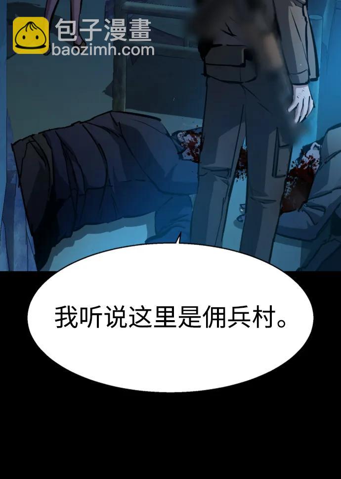 第160话36
