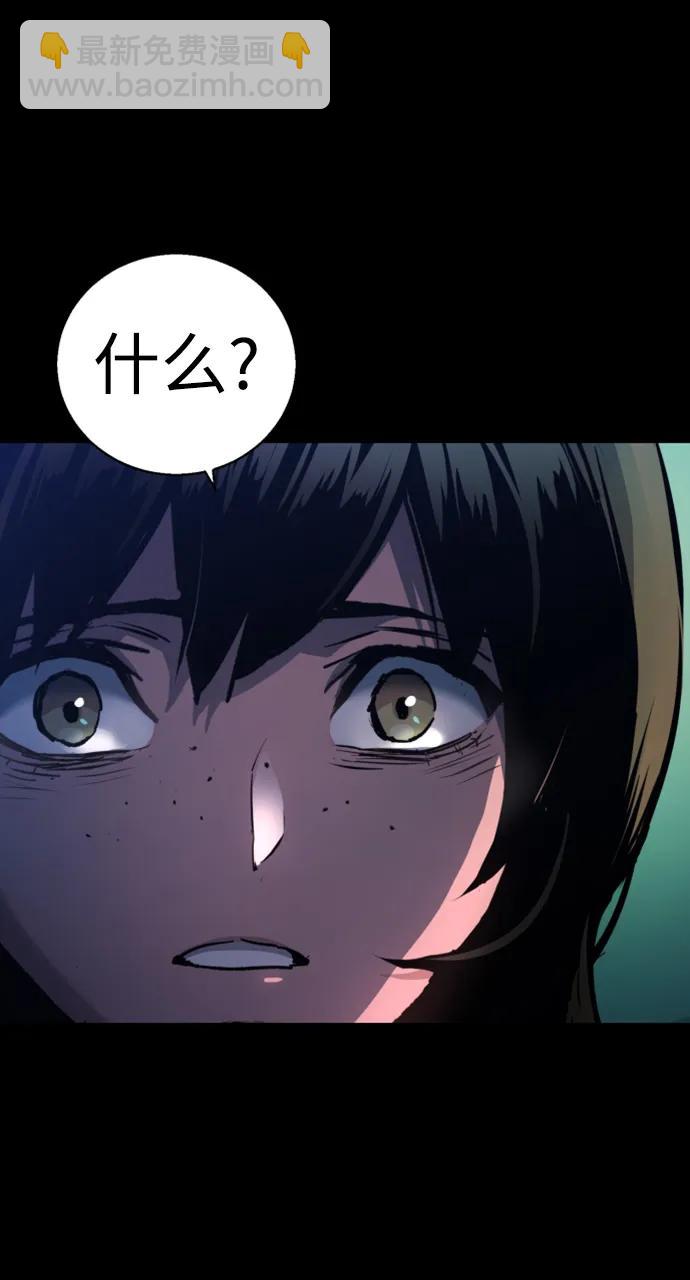 第160话40