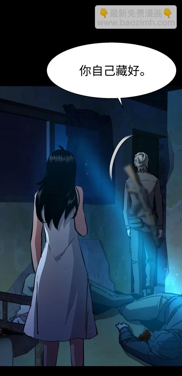 第160话41