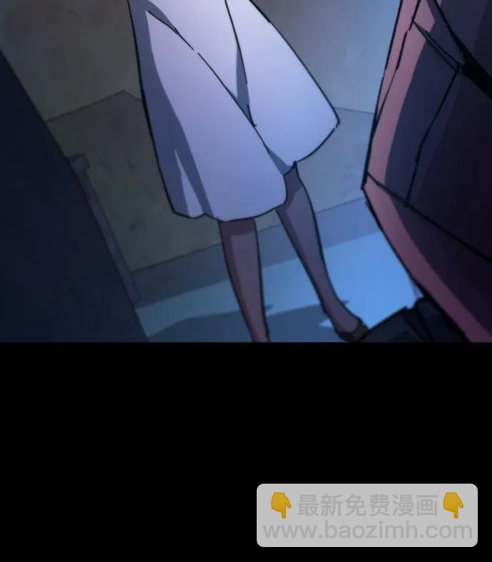 第160话43