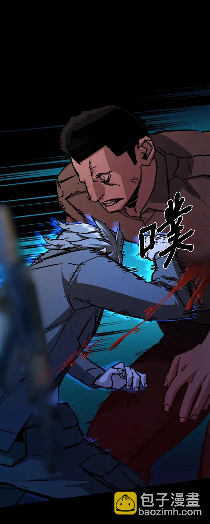 第160话45