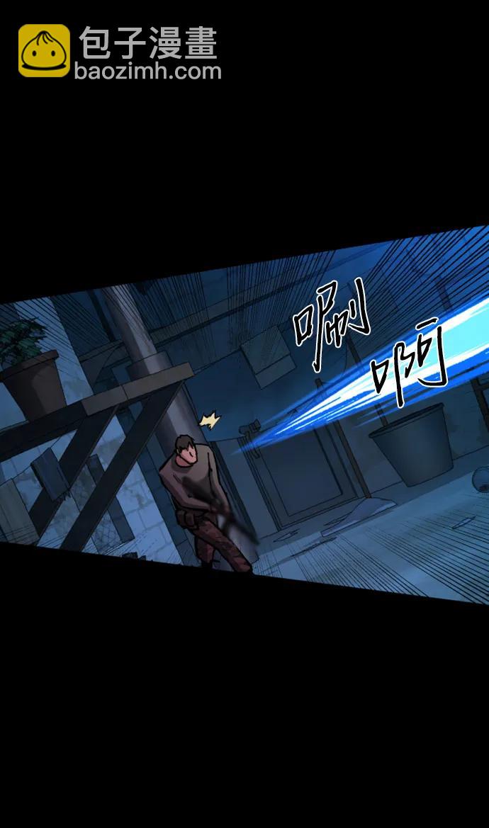 第160话47