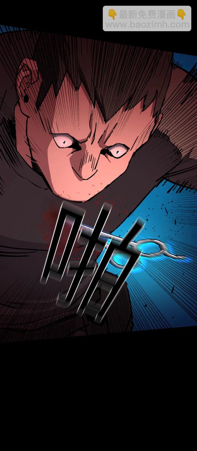 第160话48
