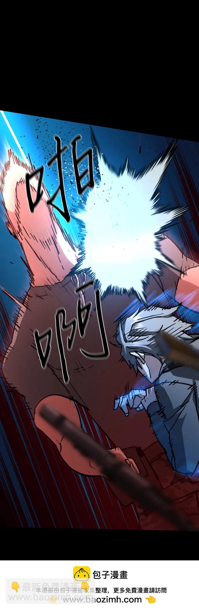 第160话49