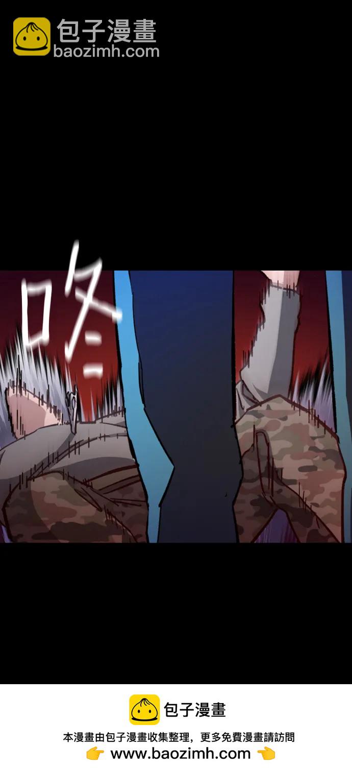 第160话54