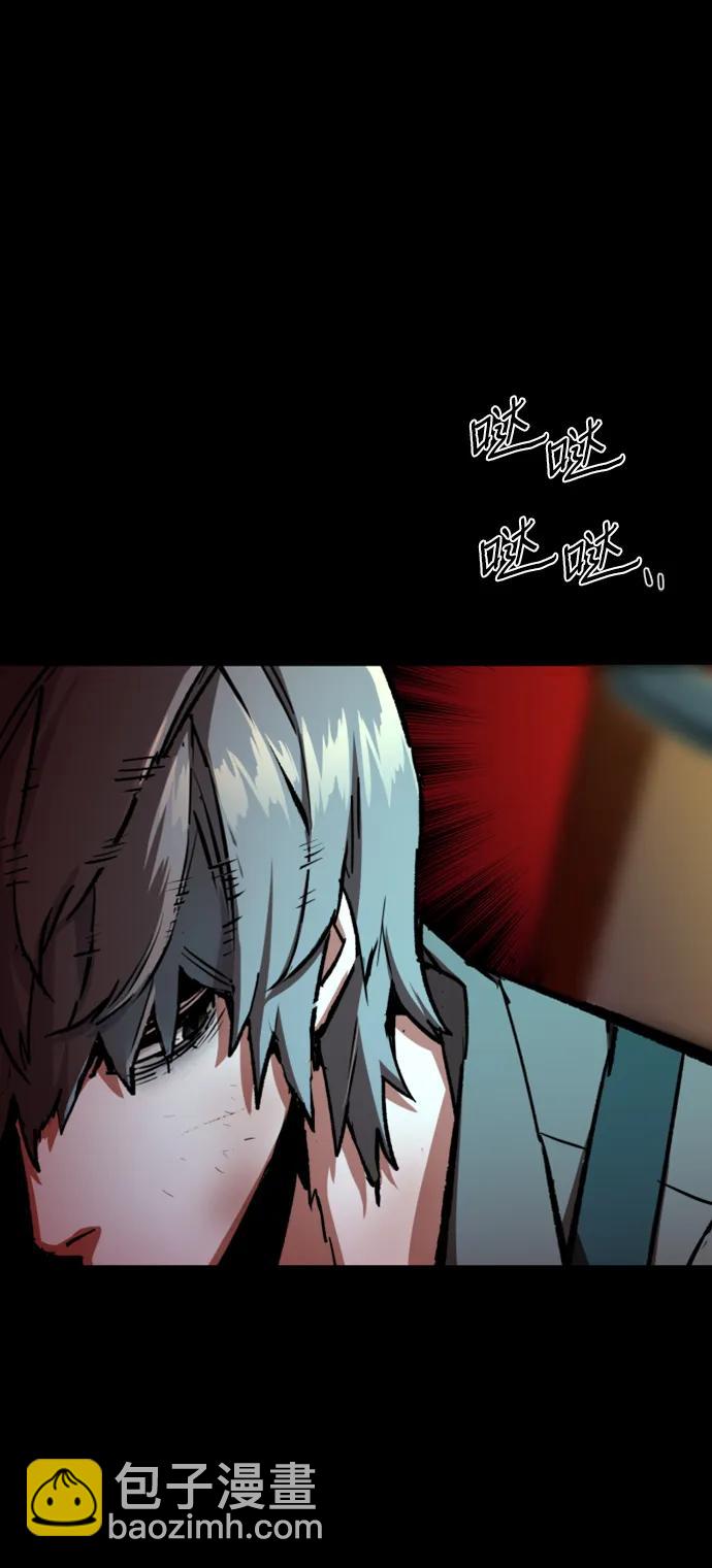 第160话56