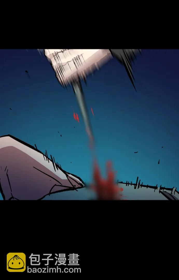 第160话57