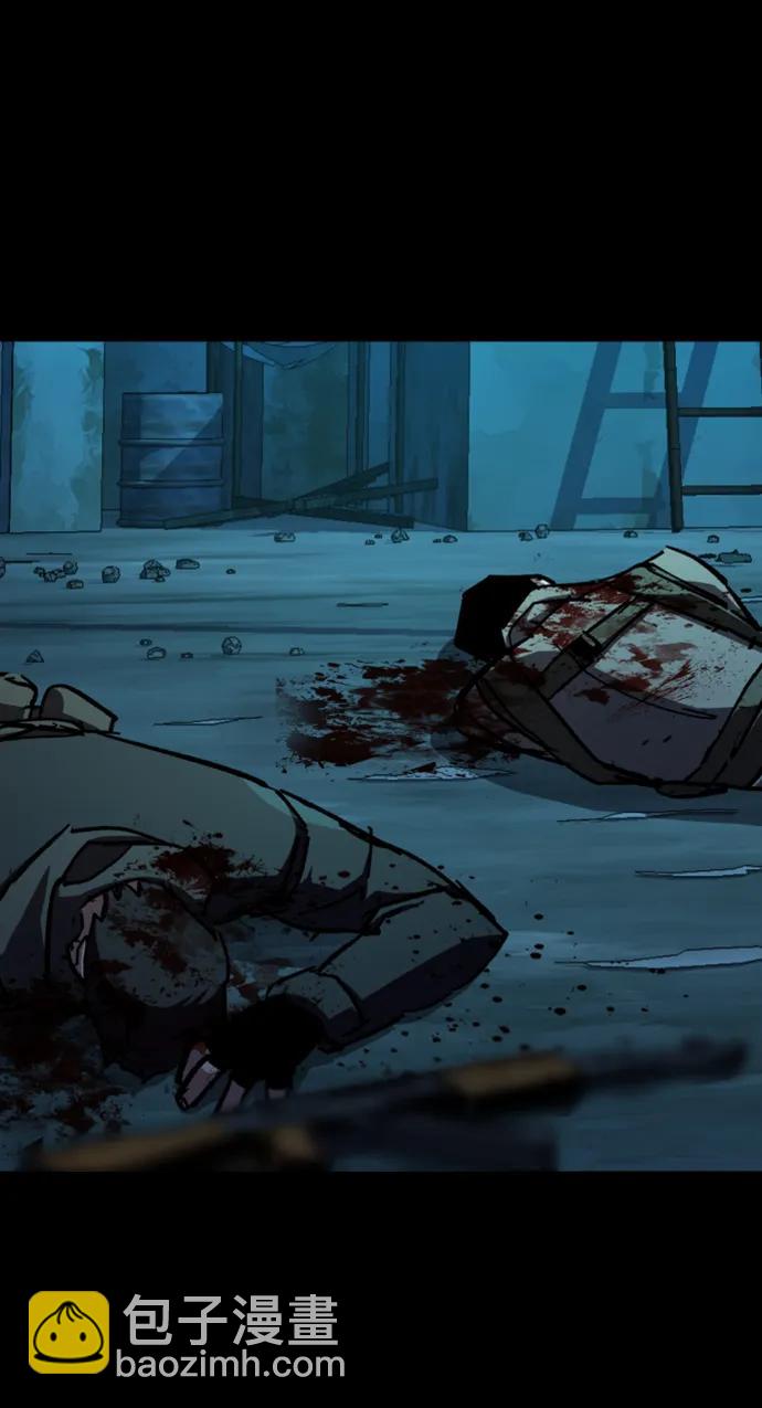 第160话66