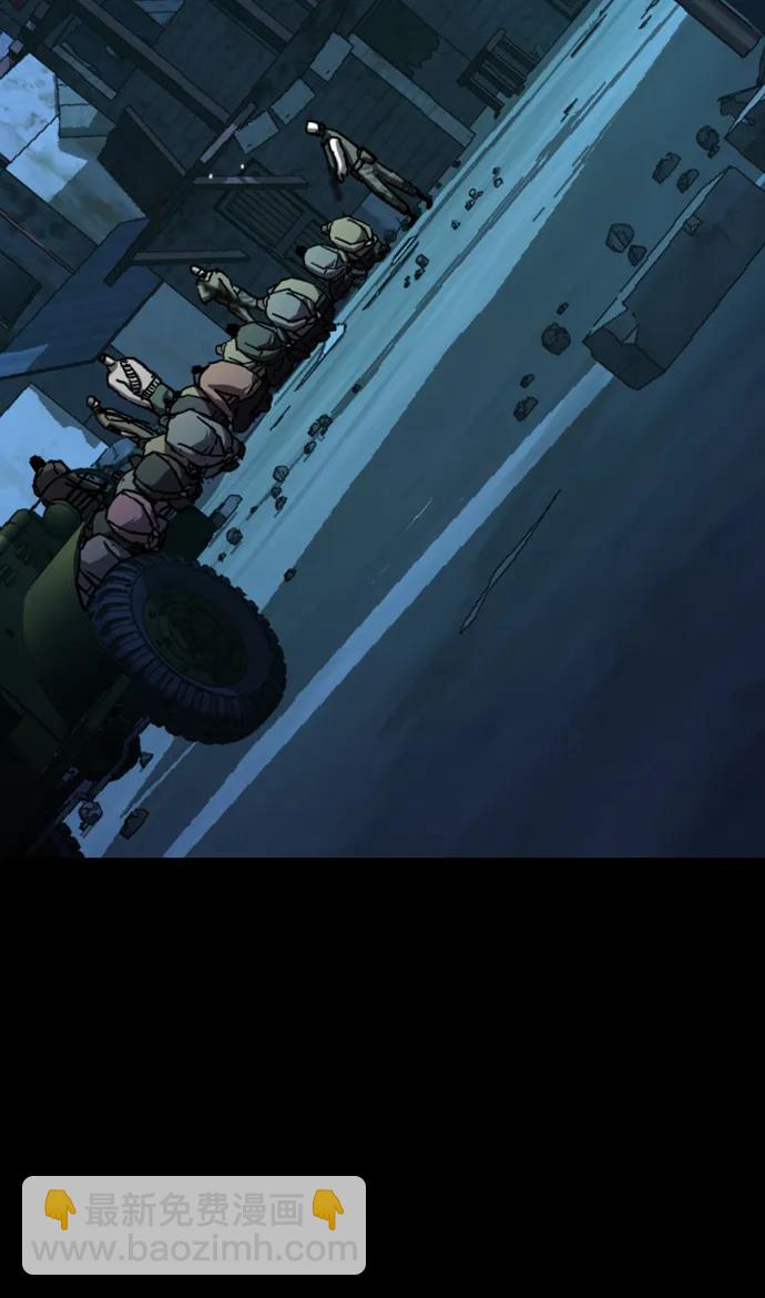 第160话71