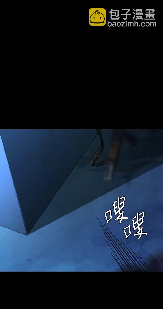 第160话78