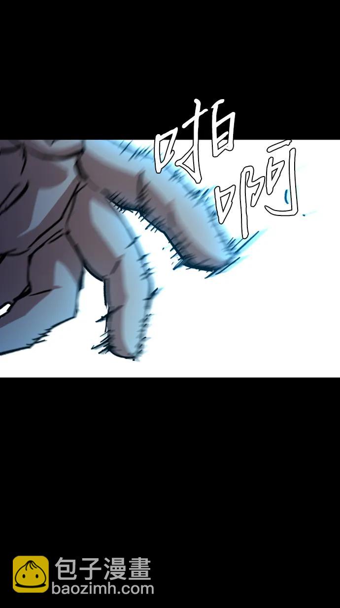 第160话85