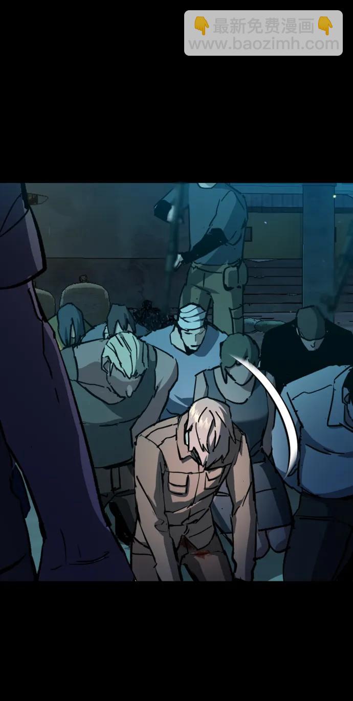 第160话87