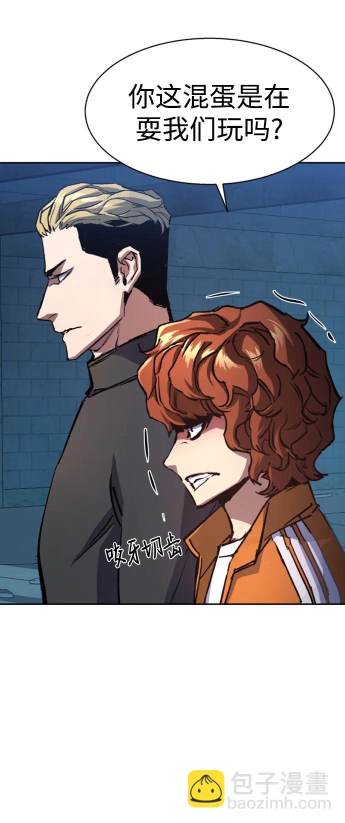 第165话31