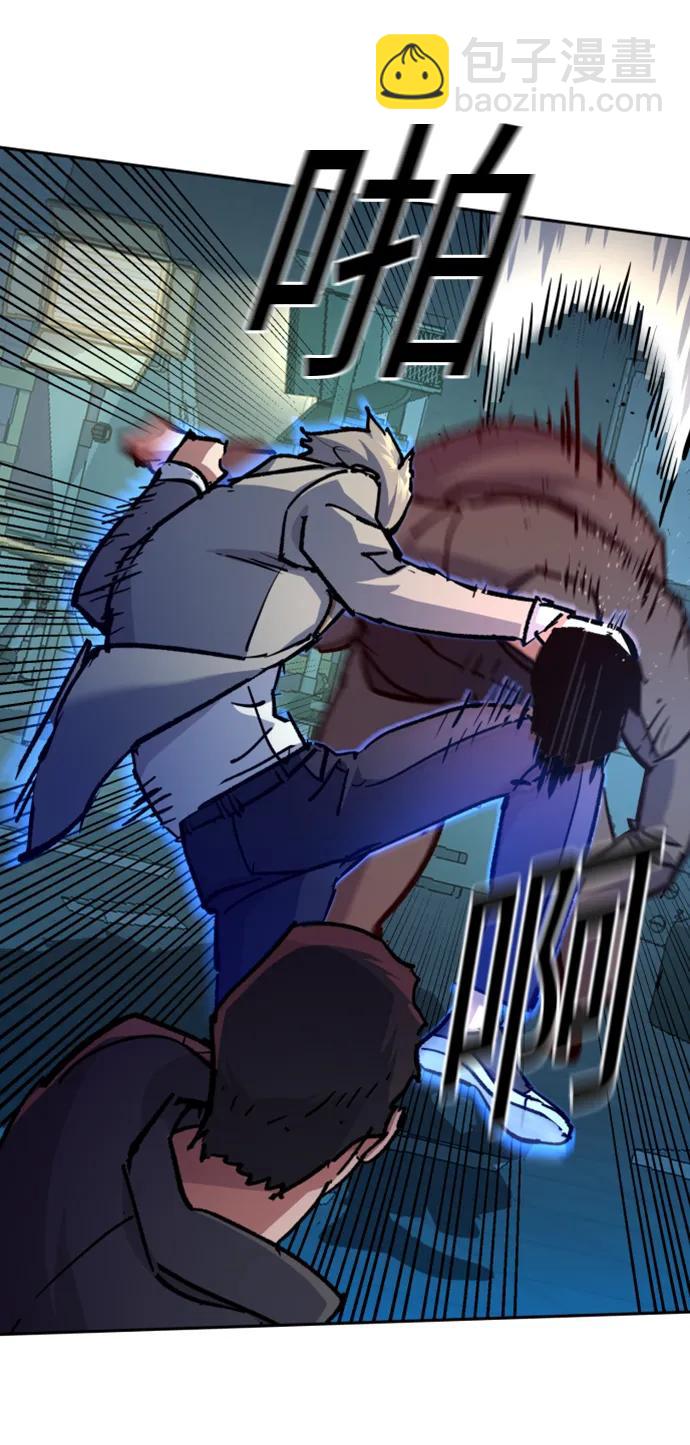 第165话37