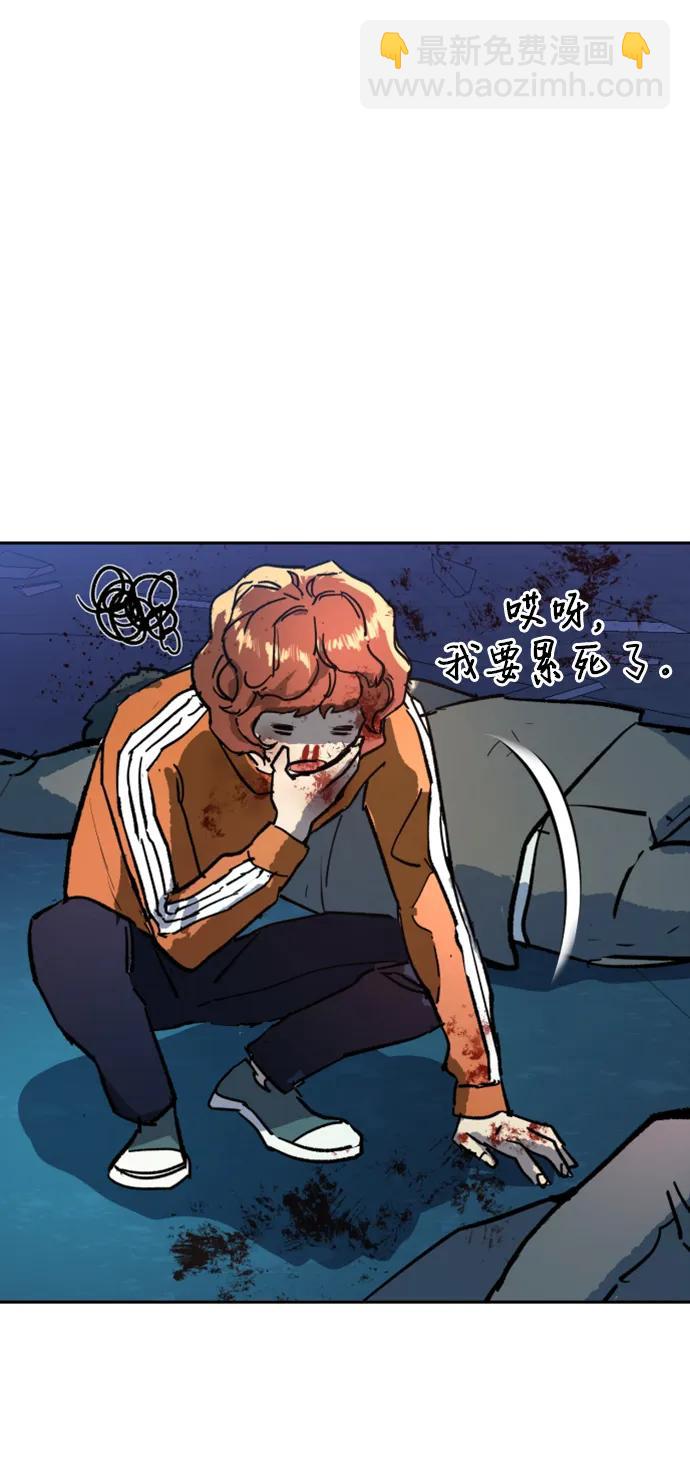 第165话79