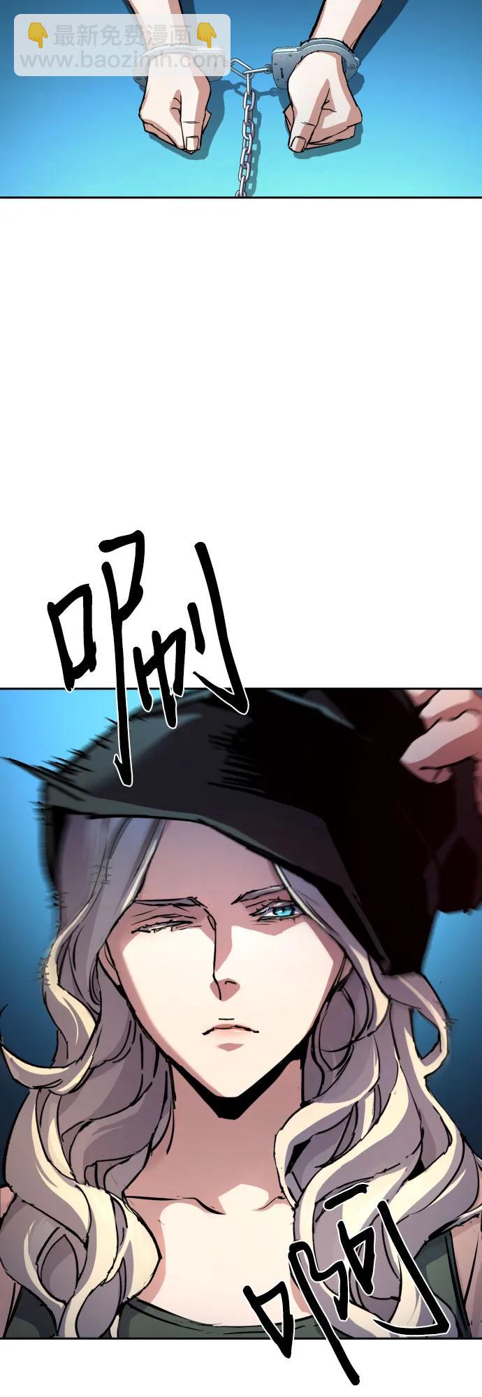 第175话14