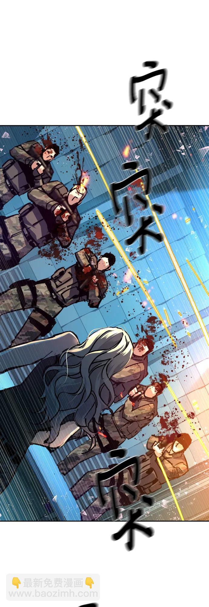 第175话69