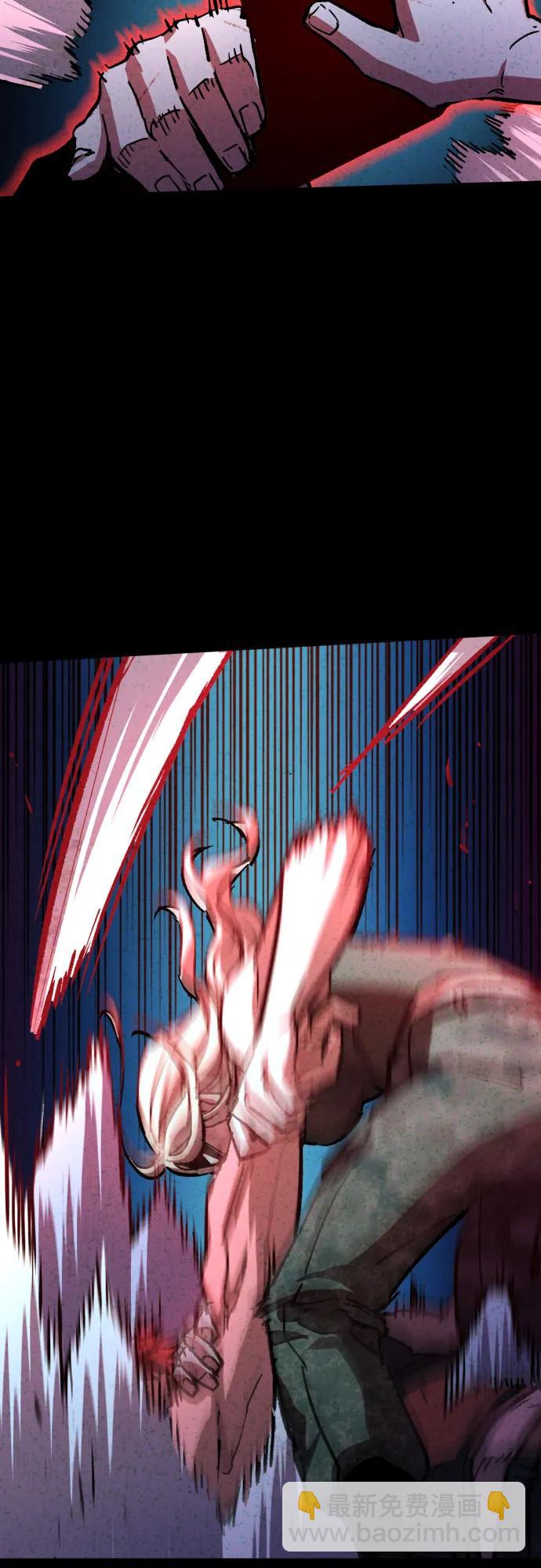 第190话11