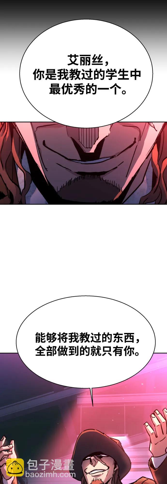 第190话13