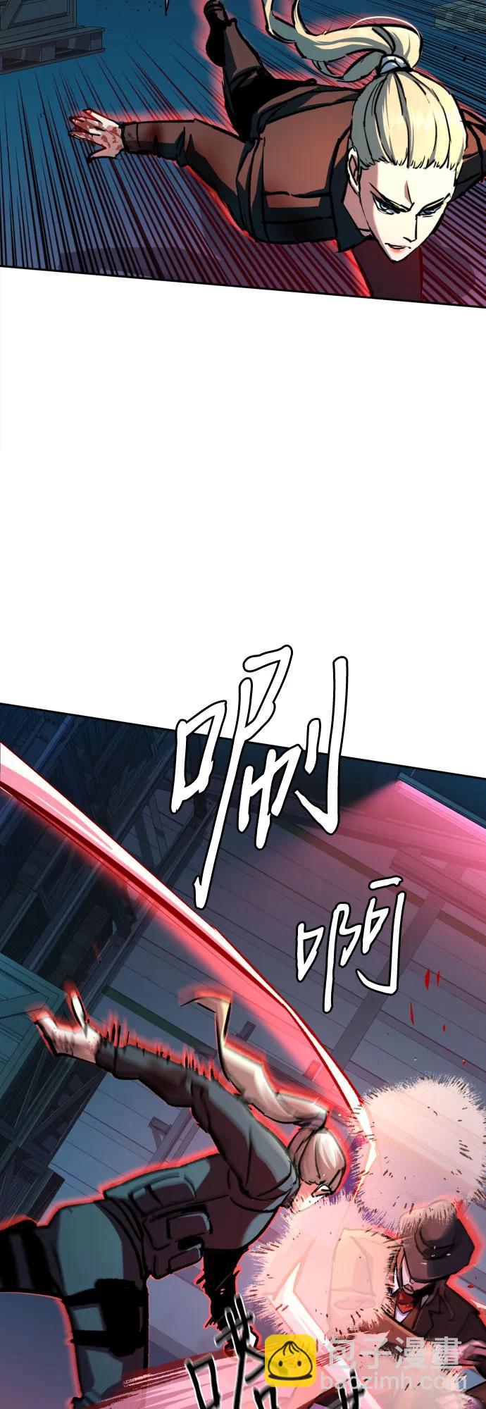 第190话17