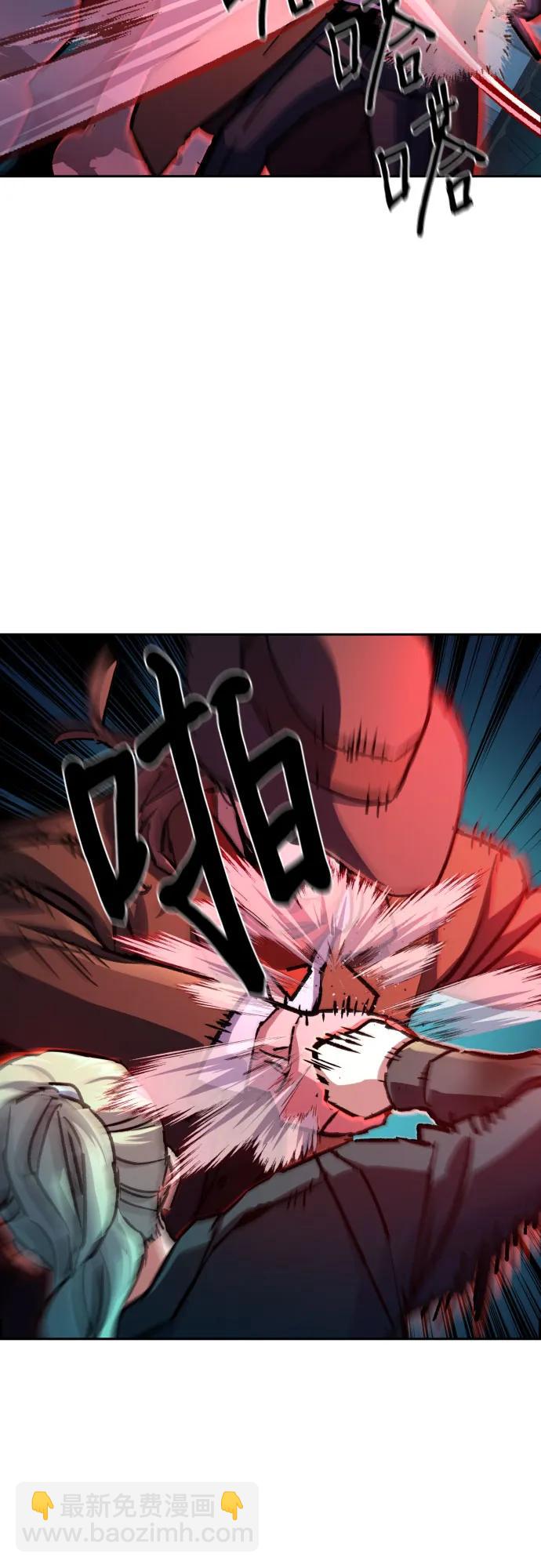 第190话18