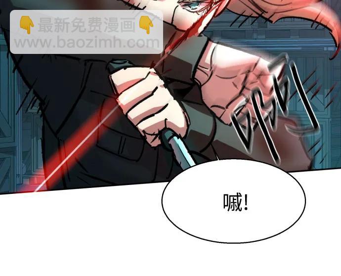 第190话21