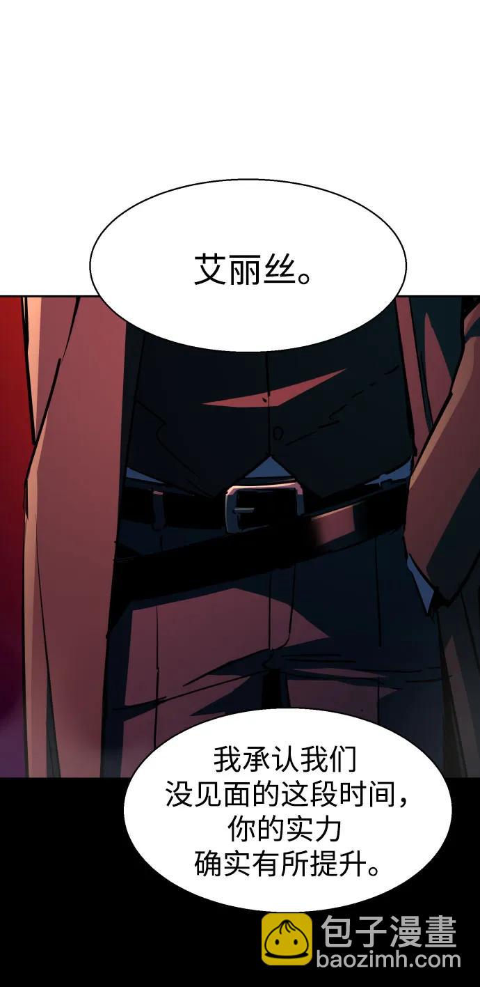 第190话28