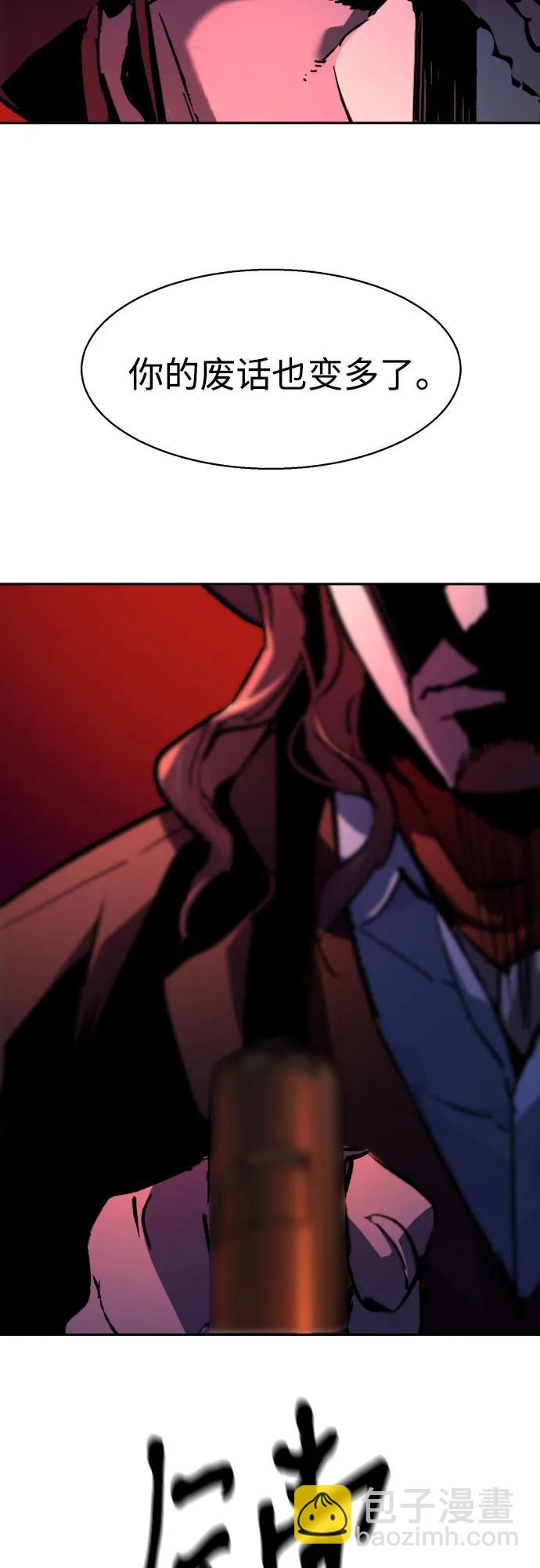 第190话31
