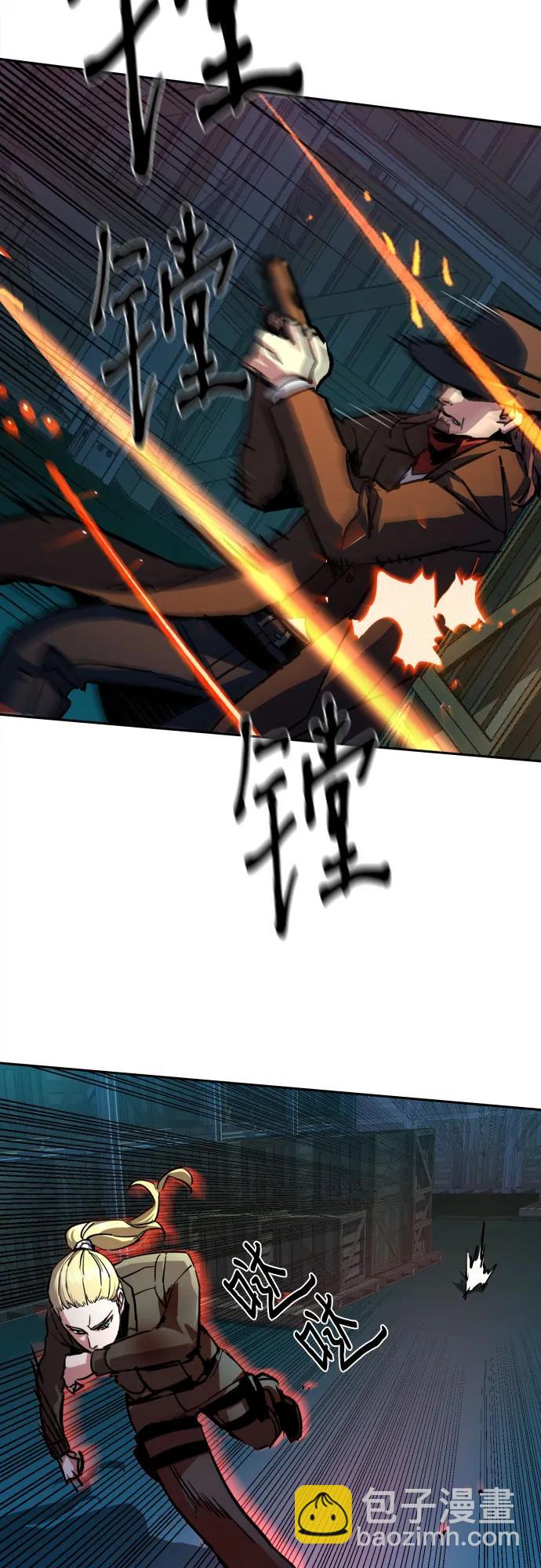第190话33