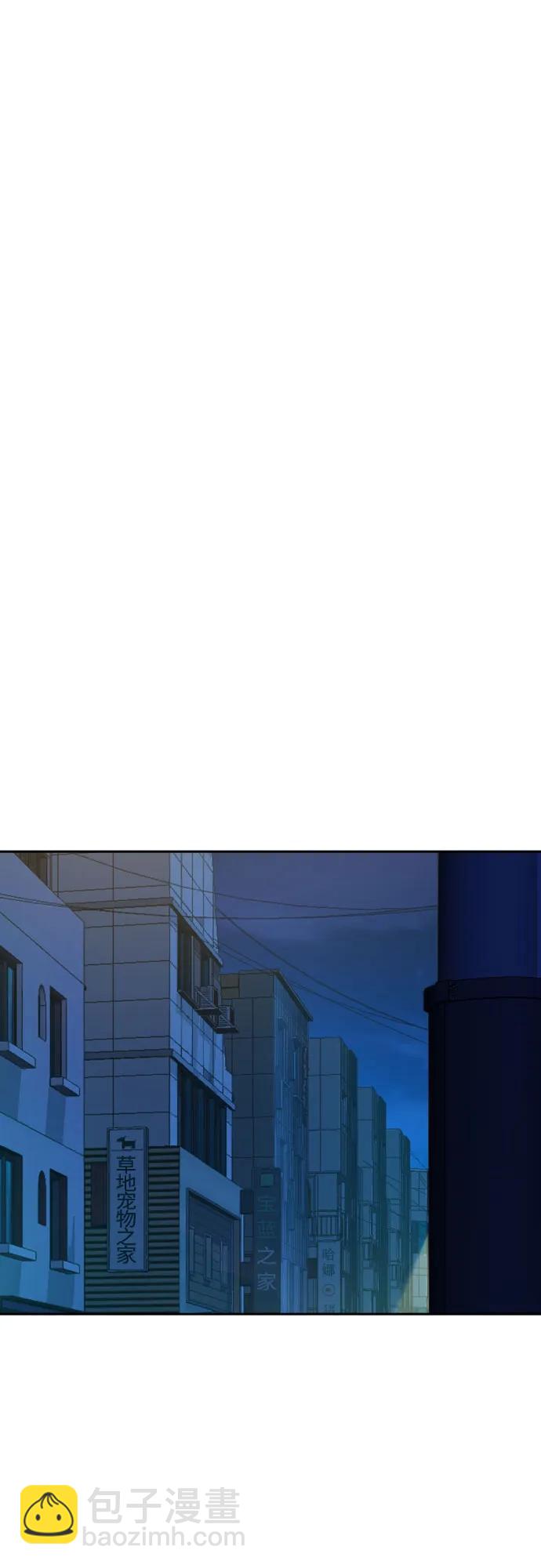 第190话43