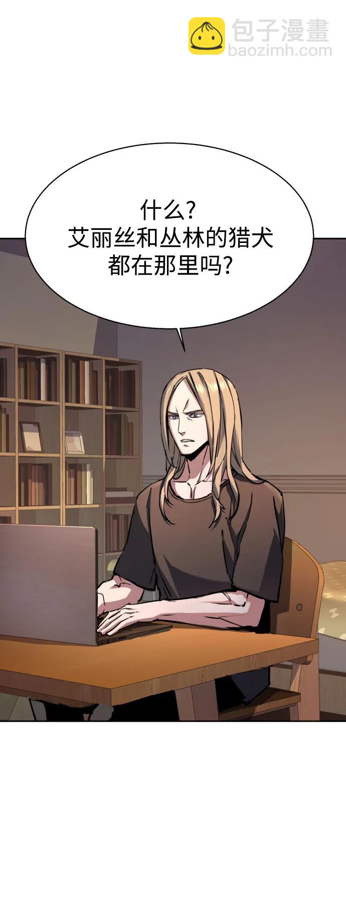 第190话60