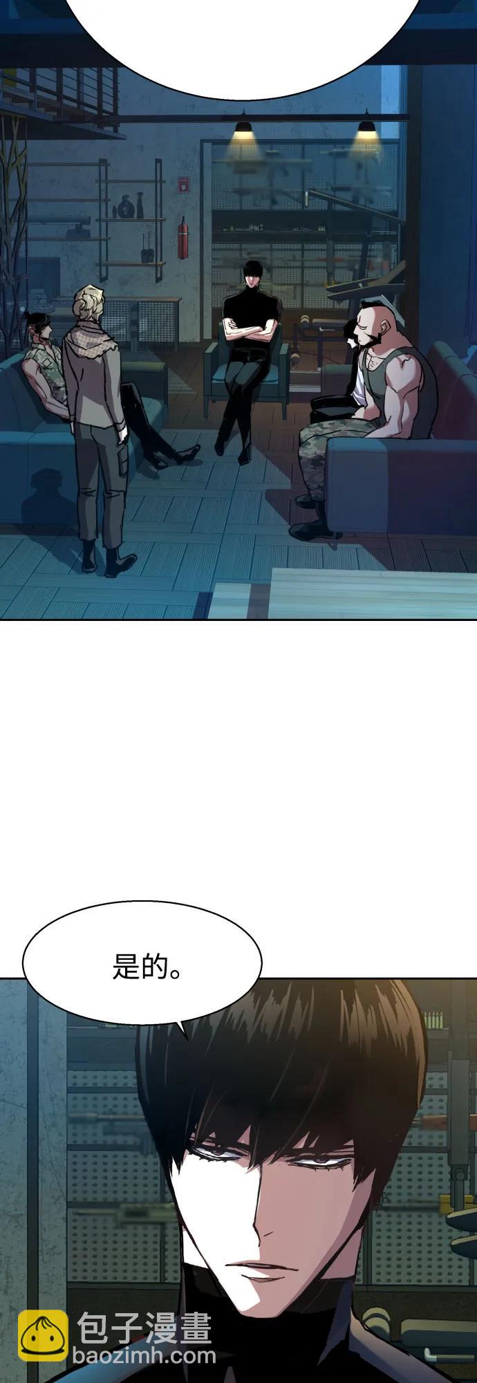 第190话65