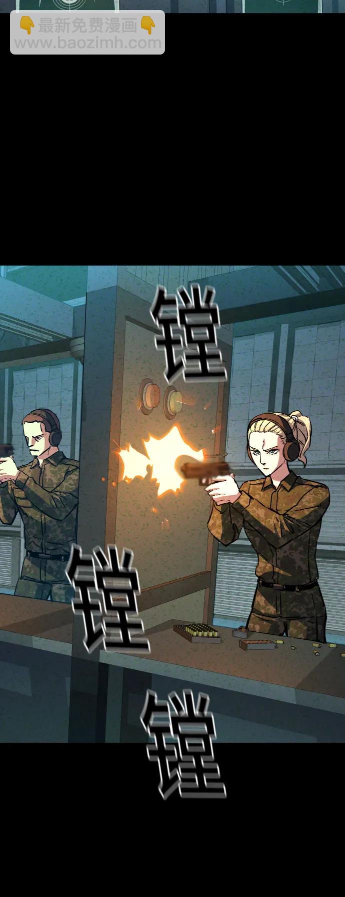 第190话7