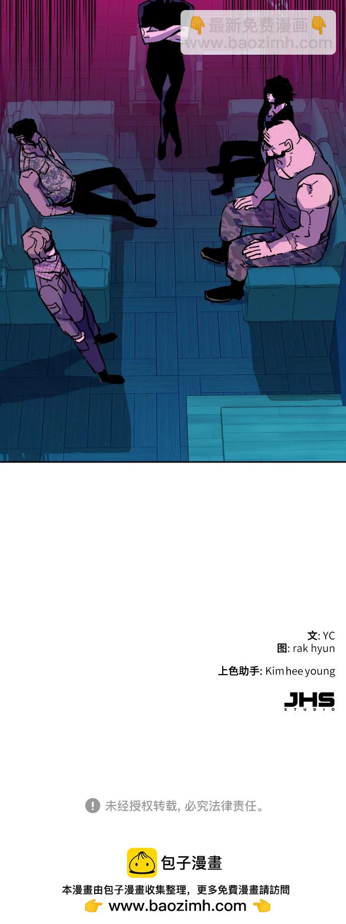 第190话74